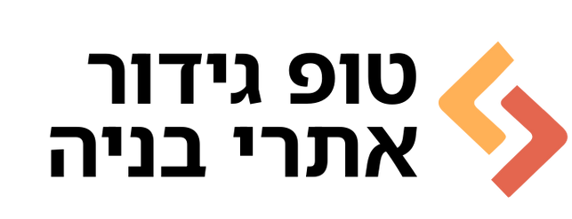 טופ גידור אתרי בניה
